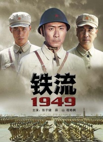 如果你想去吃饭